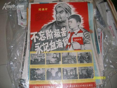 马丁循道卫理学院文凭毕业证怎么购买
